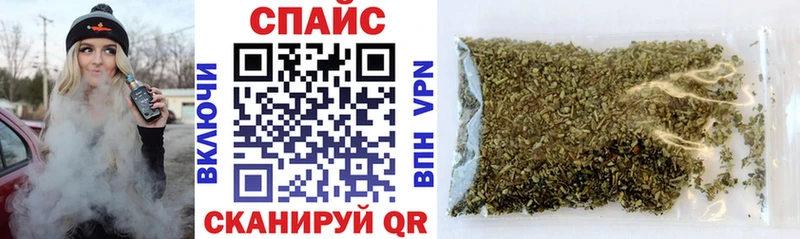 БУТИРАТ буратино  Дзержинский 
