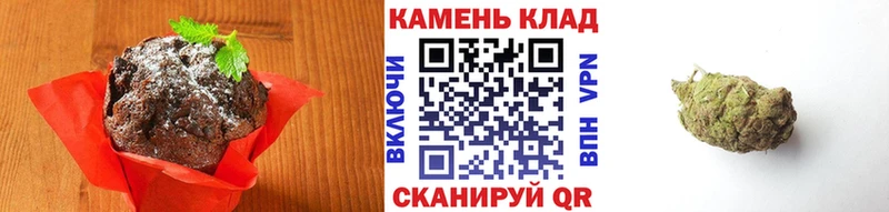 MEGA tor  Дзержинский  Cannafood марихуана  закладка 