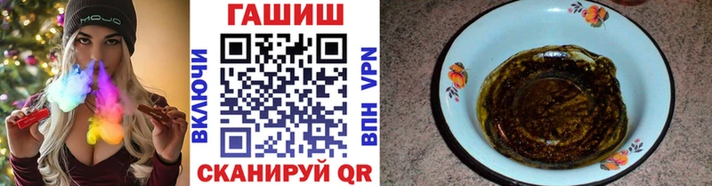 ГАШ VHQ  Дзержинский 