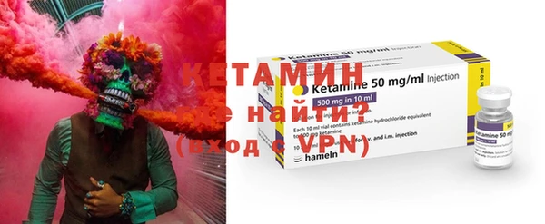 бутик Вяземский