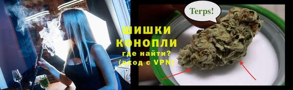 бутик Вяземский