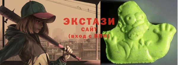 бутик Вязники