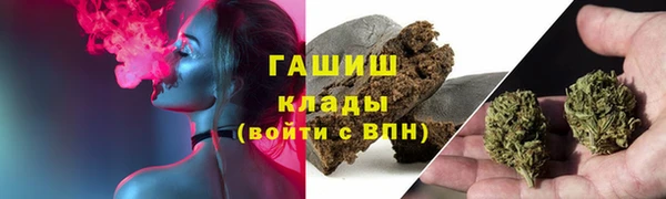 амф Орск