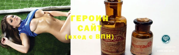 бутик Вяземский