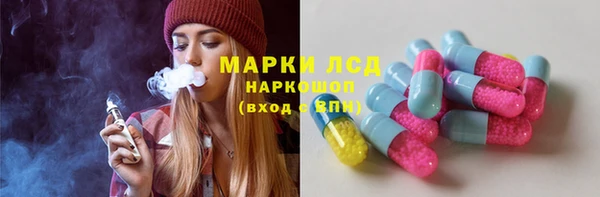 амф Орск