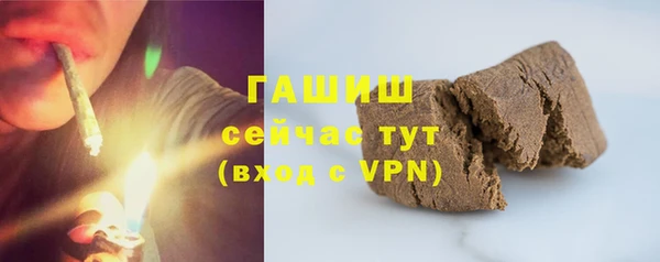 бутик Вяземский