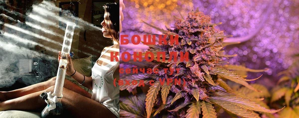MESCALINE Вязьма