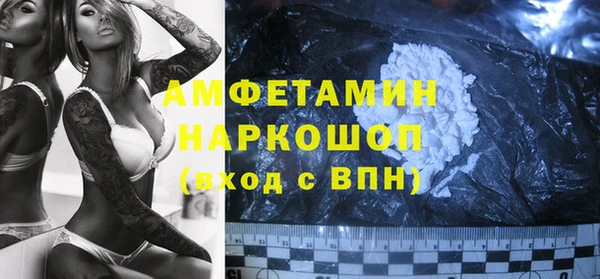 бутик Вяземский