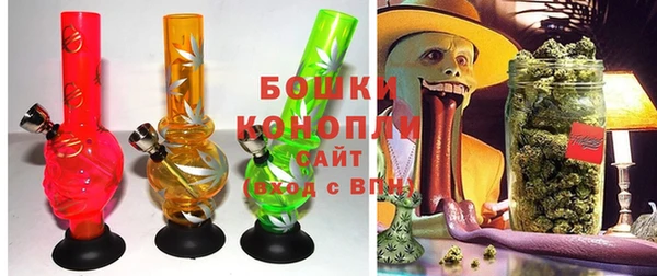 наркотики Великий Новгород