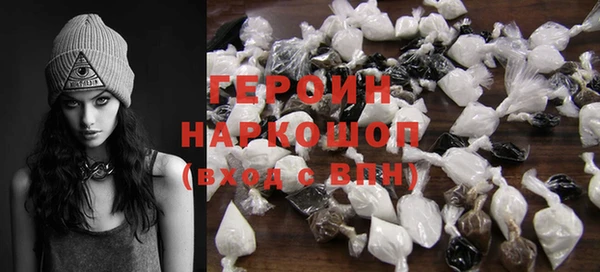 бутик Вяземский