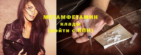бутик Вяземский
