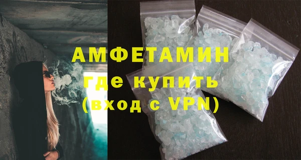 наркотики Великий Новгород