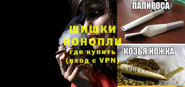 бутик Вяземский