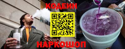 2c-b Бузулук