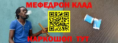 кокаин колумбия Бугуруслан