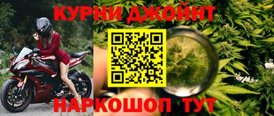 кокаин колумбия Бугуруслан