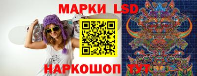 кокаин колумбия Бугуруслан