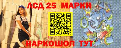 кокаин колумбия Бугуруслан
