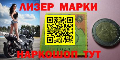 меф VHQ Азнакаево
