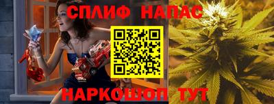 2c-b Бузулук