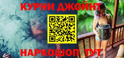 спиды Берёзовский