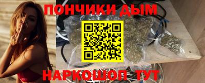 спиды Берёзовский