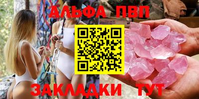 спиды Берёзовский