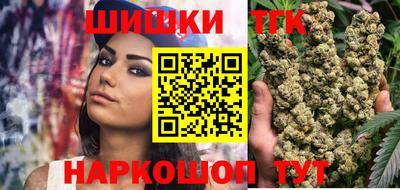 2c-b Бузулук
