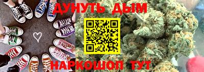 кокаин колумбия Бугуруслан