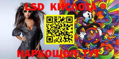 кокаин колумбия Бугуруслан
