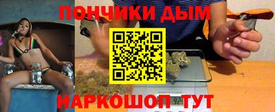 Альфа ПВП Волжский