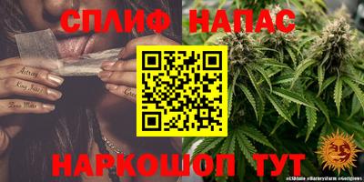 MDMA Гусев
