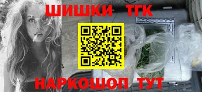 кокаин колумбия Бугуруслан
