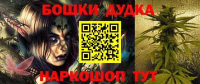 кокаин колумбия Бугуруслан