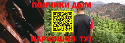 скорость Гусиноозёрск