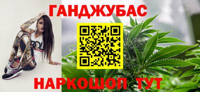 2c-b Бузулук