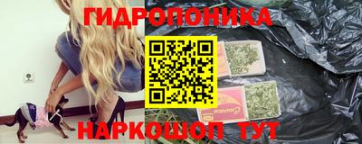кокаин премиум Абакан