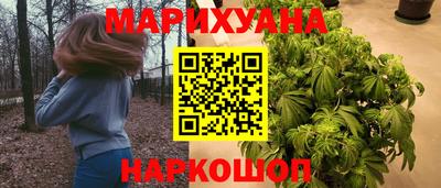 кокаин колумбия Бугуруслан