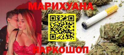 кокаин колумбия Бугуруслан