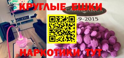 2c-b Бузулук