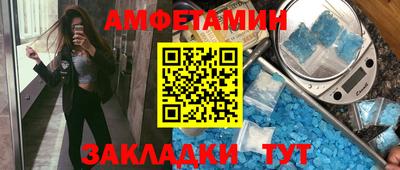2c-b Бузулук