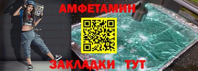 2c-b Бузулук