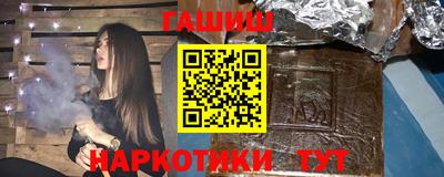 2c-b Бузулук