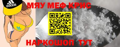 кокаин колумбия Бугуруслан