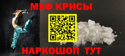 2c-b Бузулук