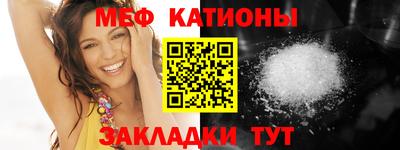 спиды Берёзовский