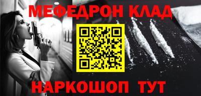 спиды Берёзовский