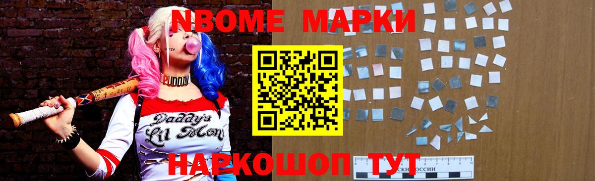 LSD-25 экстази кислота  Вход с VPN  ЛСД экстази  Дзержинский  LSD-25 экстази кислота 