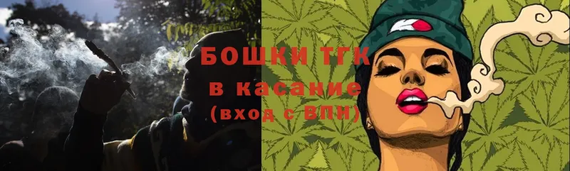 Конопля SATIVA & INDICA  kraken онион  Дзержинский 